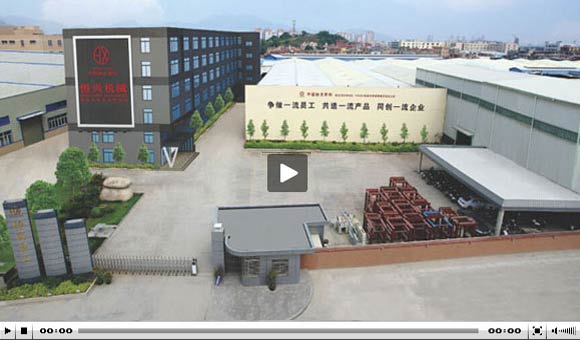 免蒸水泥(ní)發泡砌塊生(sheng)産線|泡沫混(hun)凝土砌塊設(shè)備