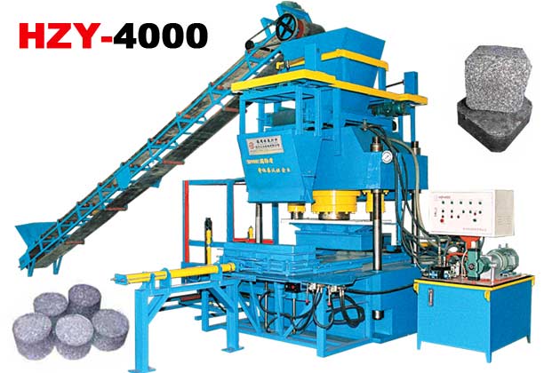 HZY-4000混凝土液(yè)壓成型機