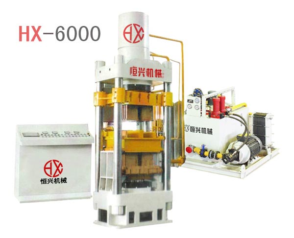 靜壓磚(zhuān)機 HX600免托闆磚機(ji)
