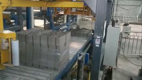 簡介什麽(me)是加氣混凝土砌(qì)塊打包機|加氣磚(zhuan)打包機