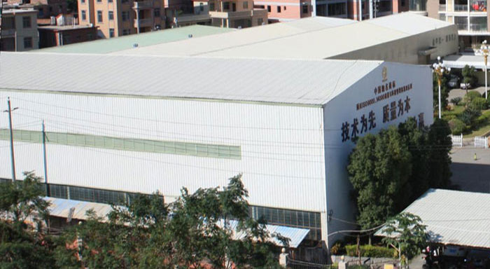 老廠(chang)生産基地