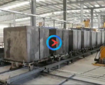 陶粒加(jiā)氣塊自動線視(shi)頻  恒興陶粒加(jiā)氣塊生産線