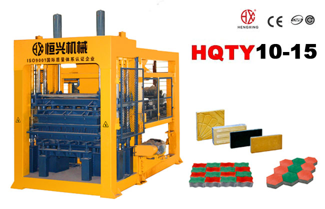 QT11-30混凝(níng)土制磚機 砌(qì)塊成型機